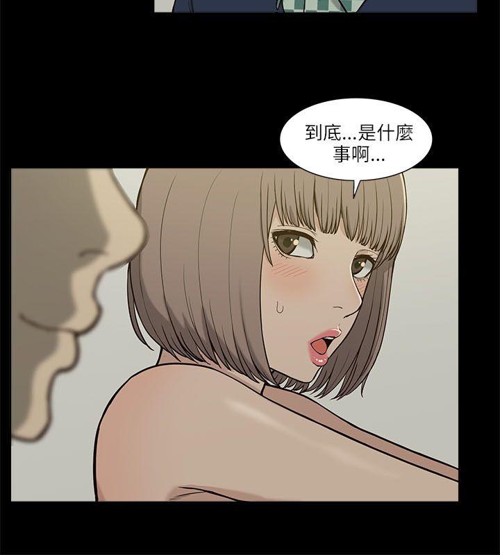 我的M属性学姐