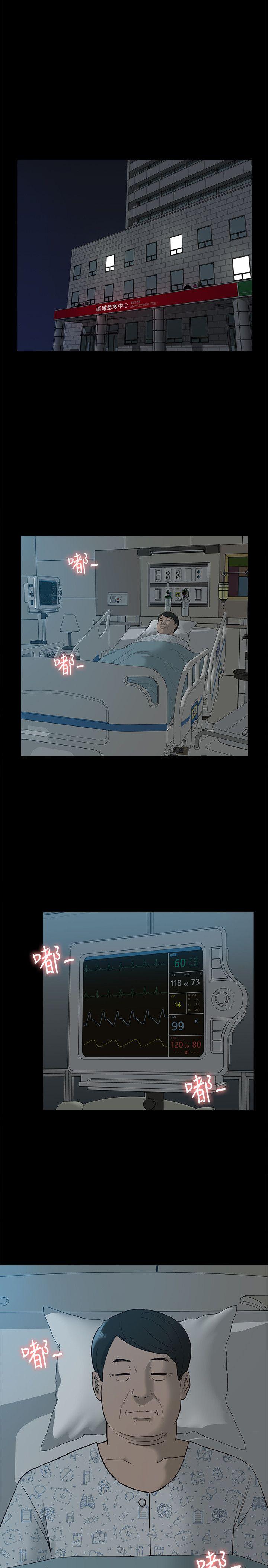 我的M属性学姐