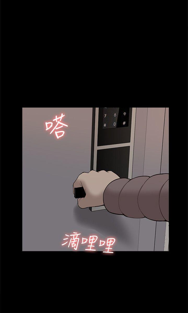 我的M属性学姐
