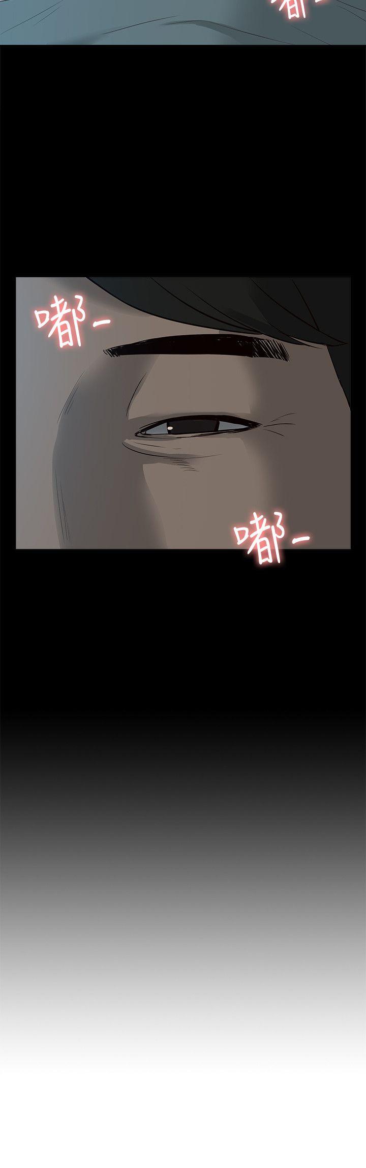 我的M属性学姐