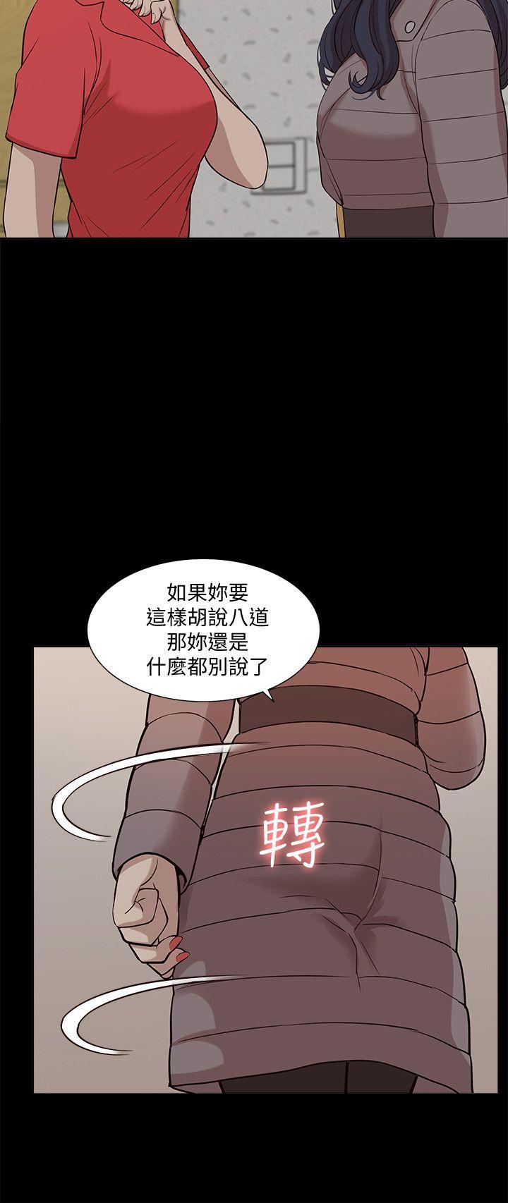 我的M属性学姐