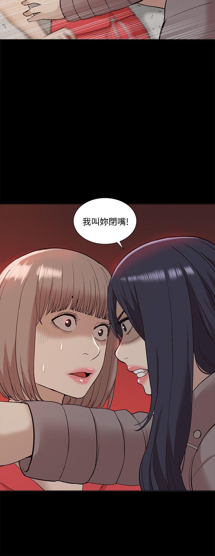 我的M属性学姐