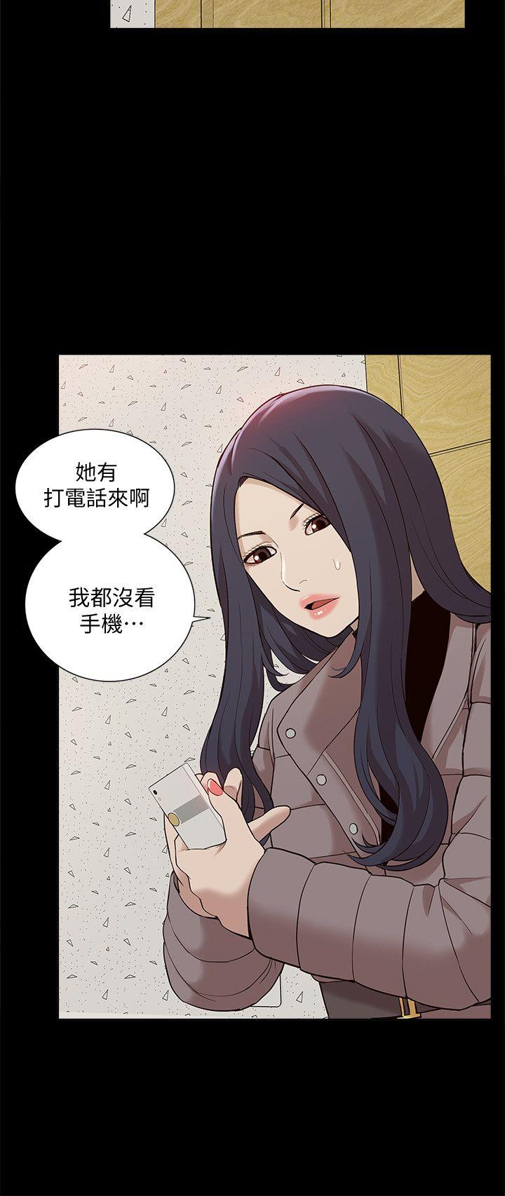 我的M属性学姐