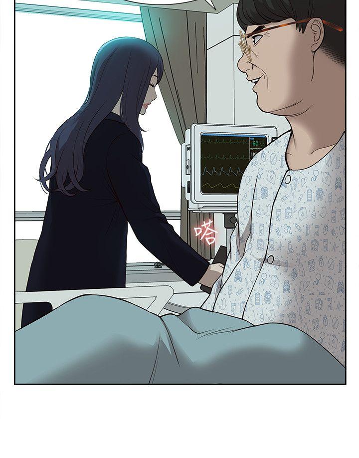 我的M属性学姐