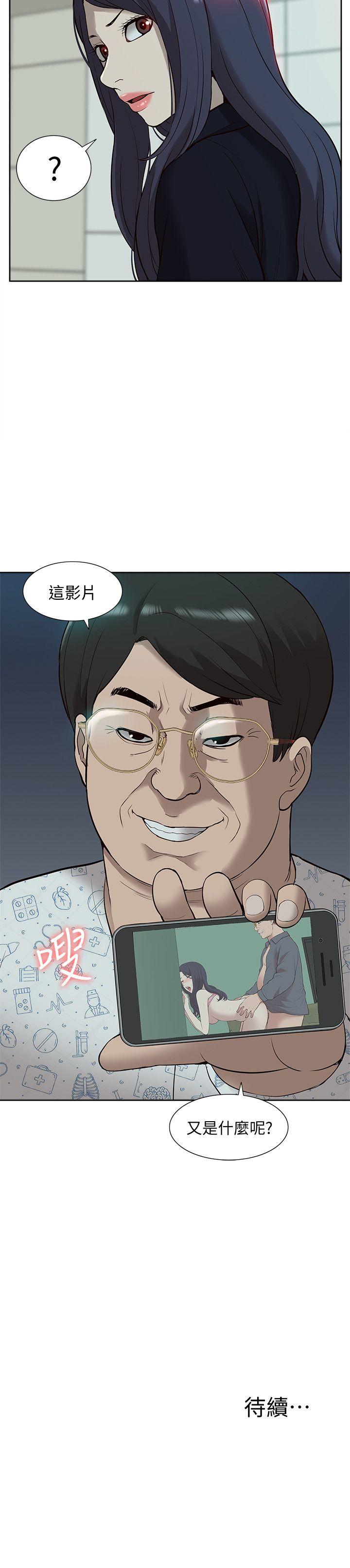 我的M属性学姐