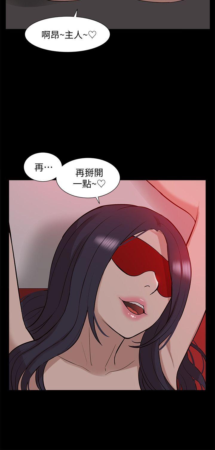 我的M属性学姐
