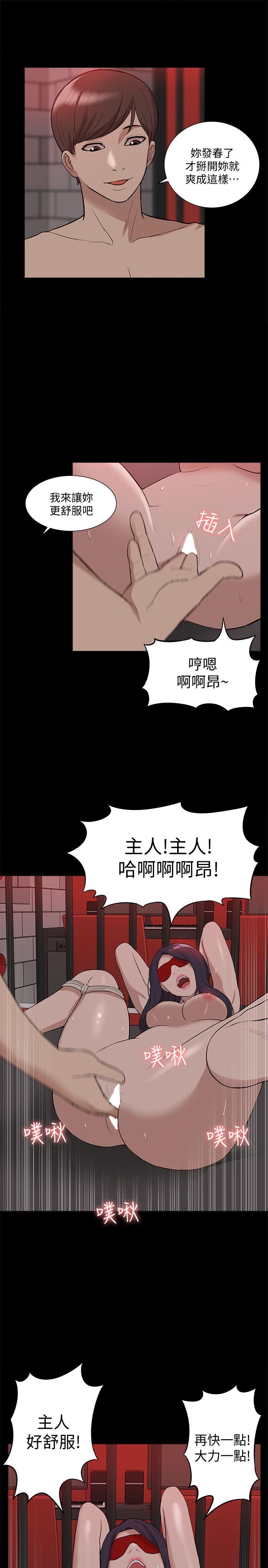 我的M属性学姐