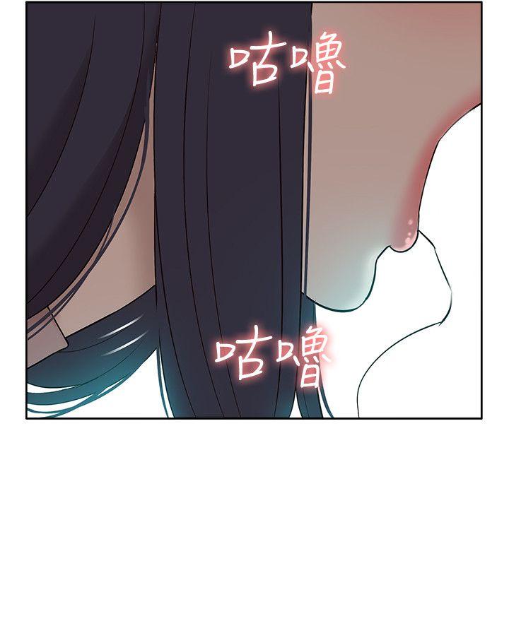 我的M属性学姐