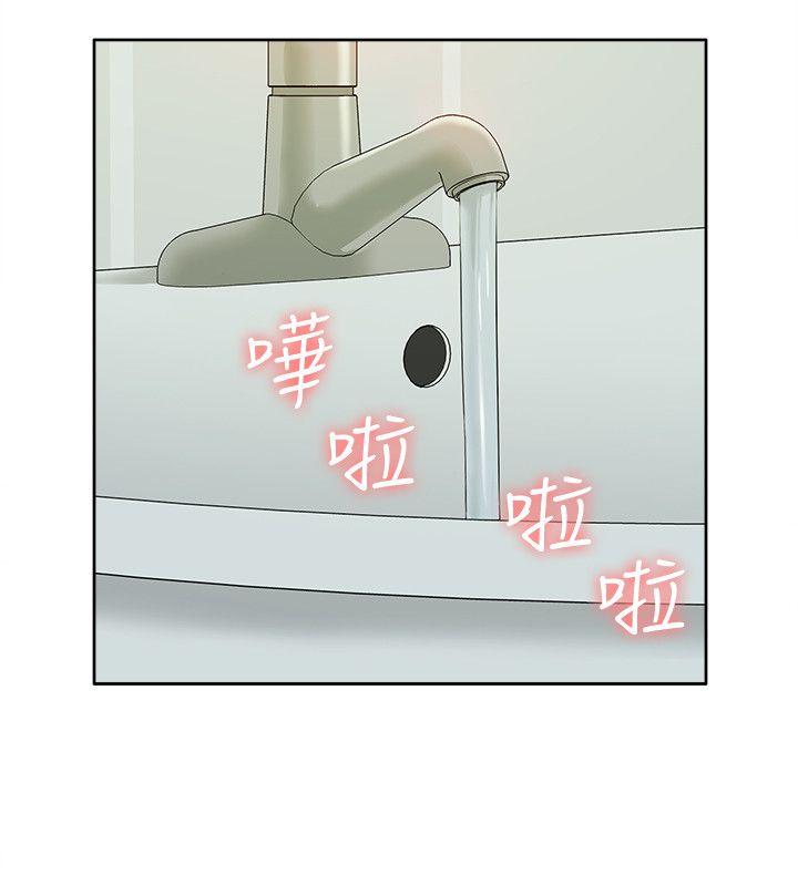 我的M属性学姐