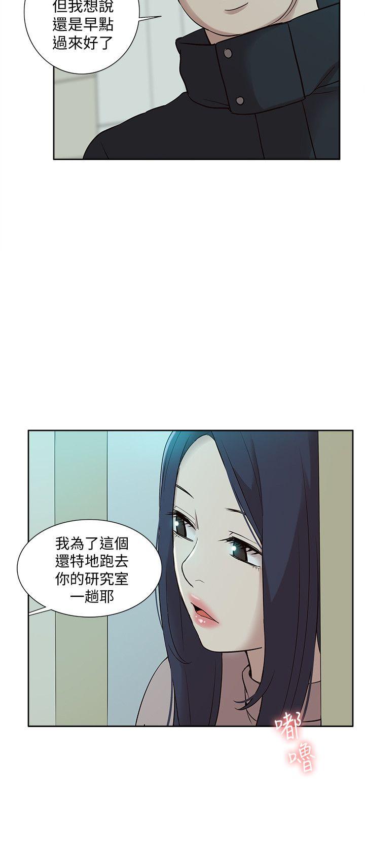 我的M属性学姐