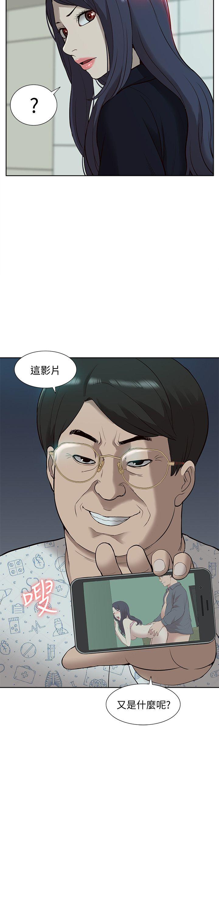 我的M属性学姐