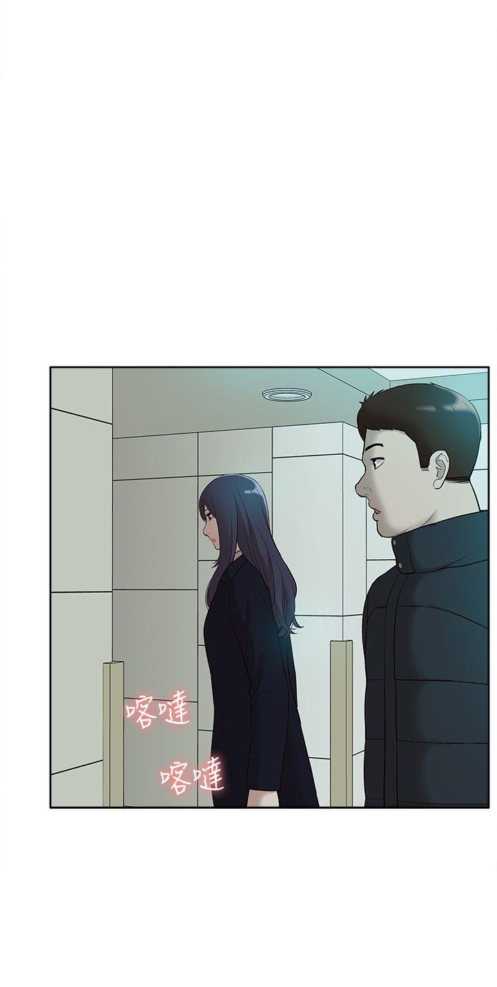 我的M属性学姐