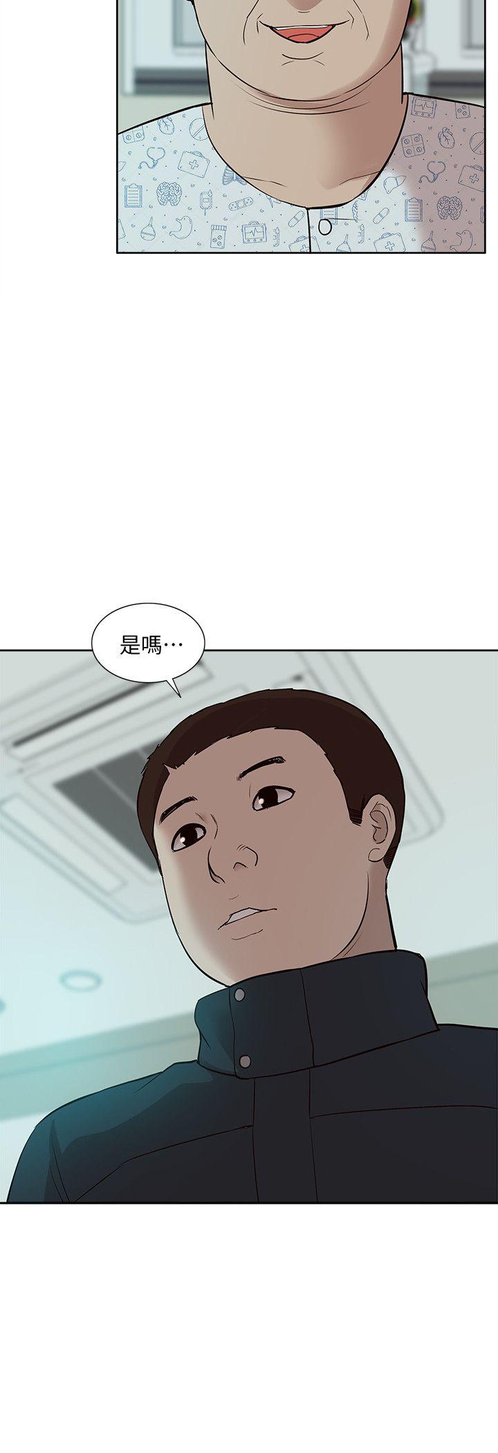 我的M属性学姐