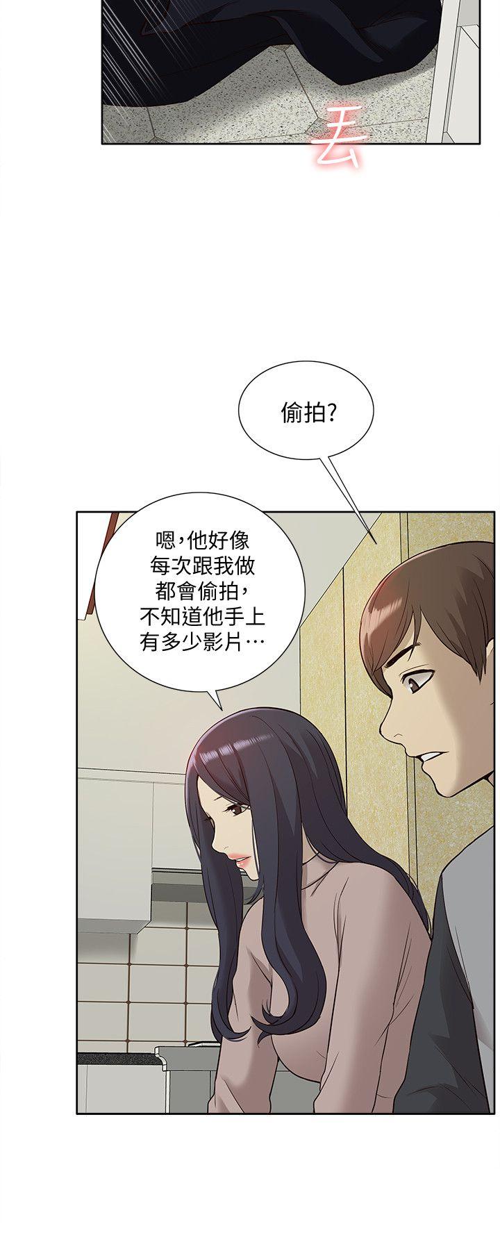 我的M属性学姐
