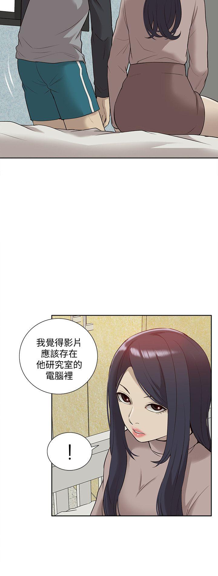 我的M属性学姐