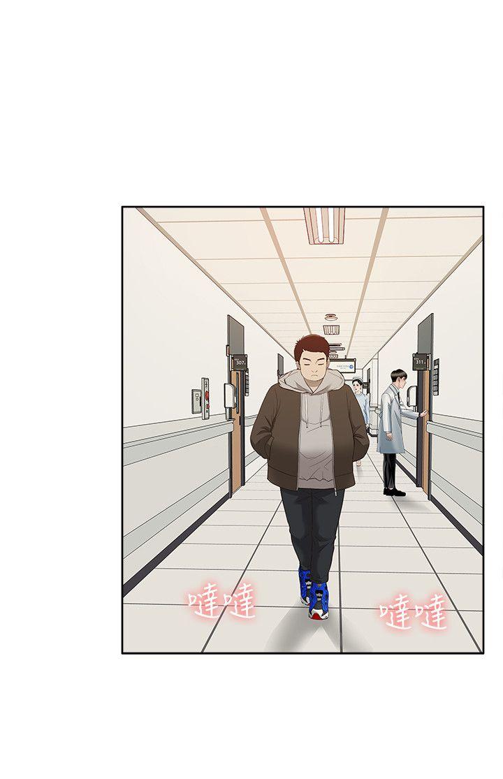 我的M属性学姐