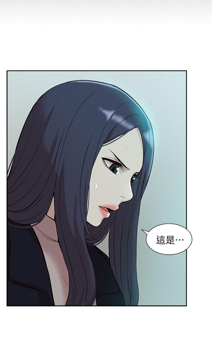我的M属性学姐
