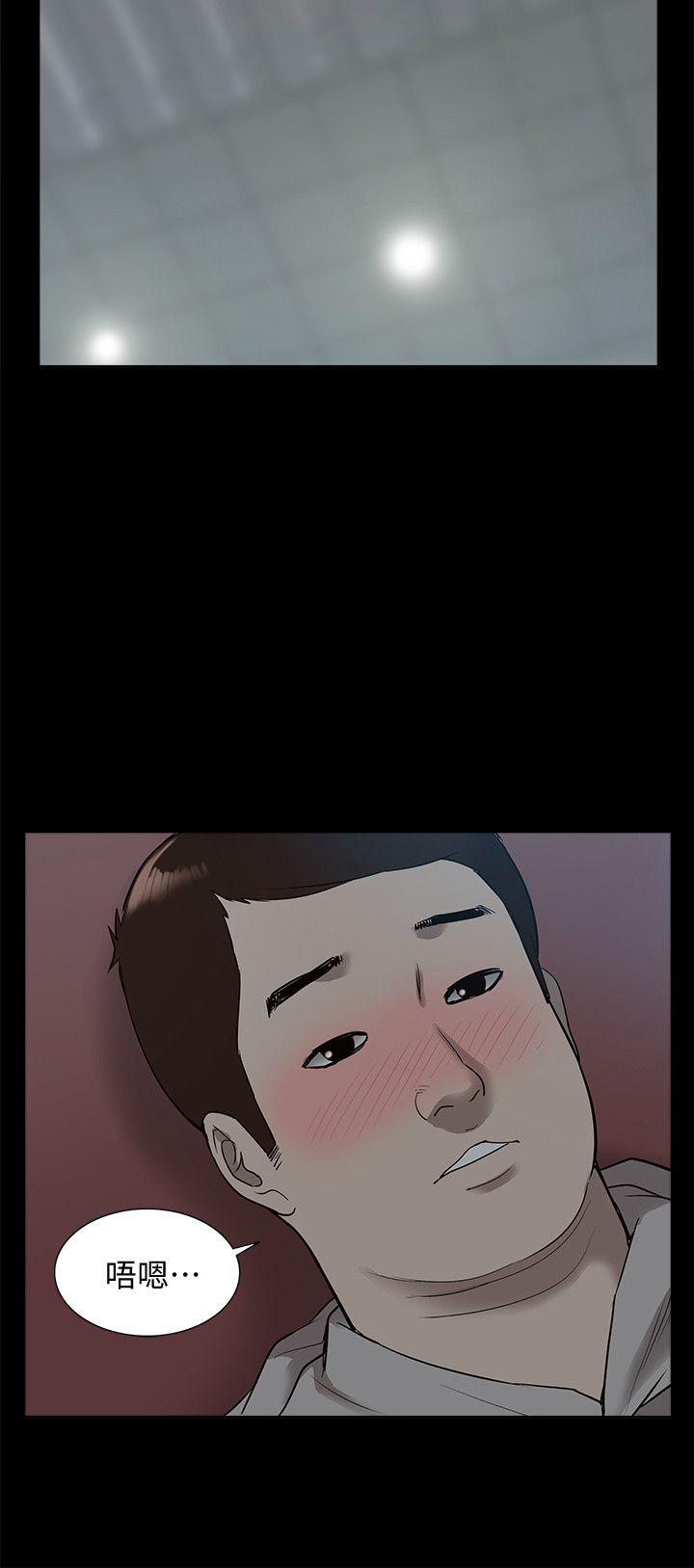 我的M属性学姐