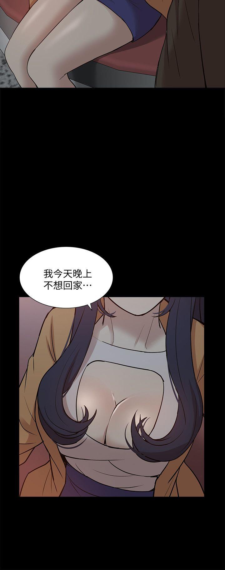 我的M属性学姐