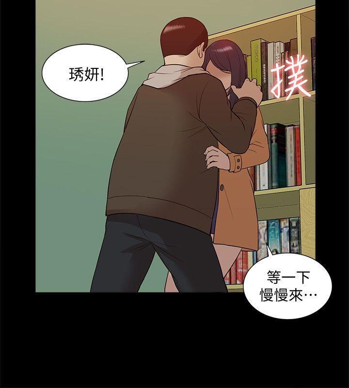 我的M属性学姐
