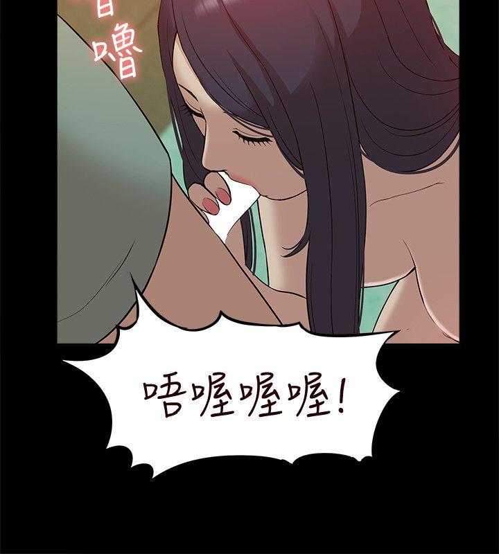 我的M属性学姐