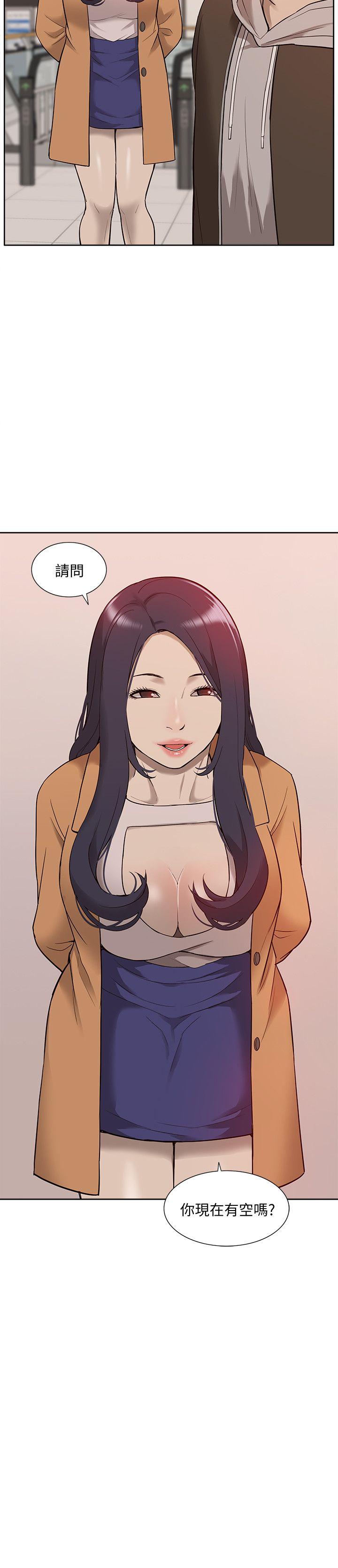 我的M属性学姐