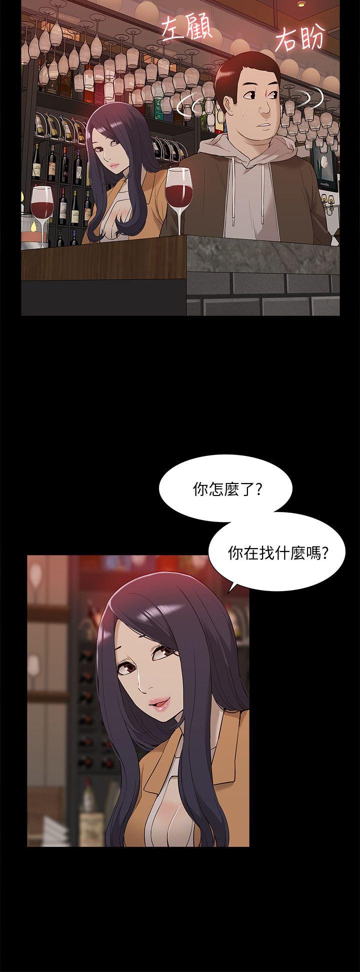 我的M属性学姐