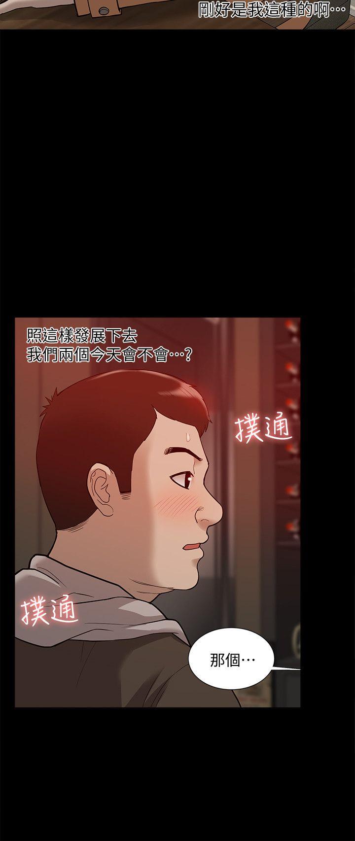 我的M属性学姐