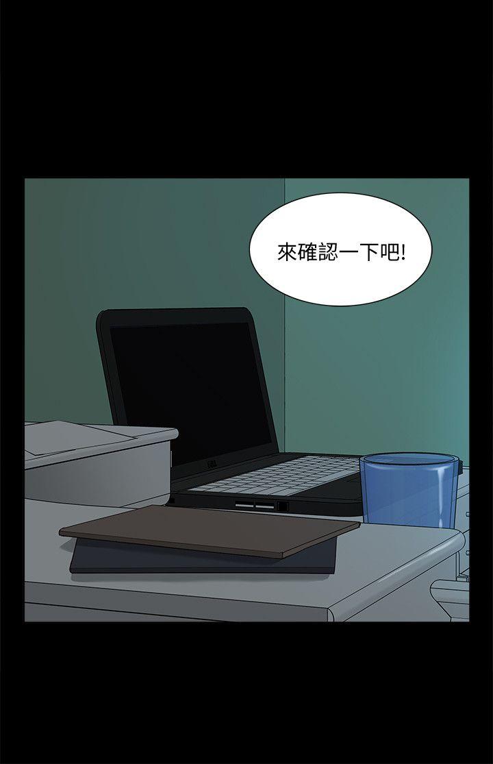 我的M属性学姐
