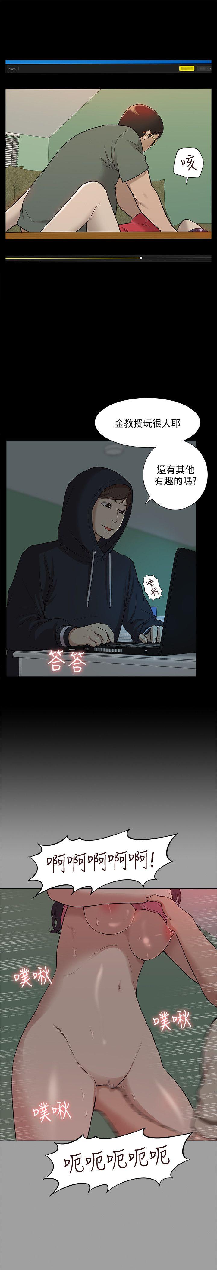 我的M属性学姐