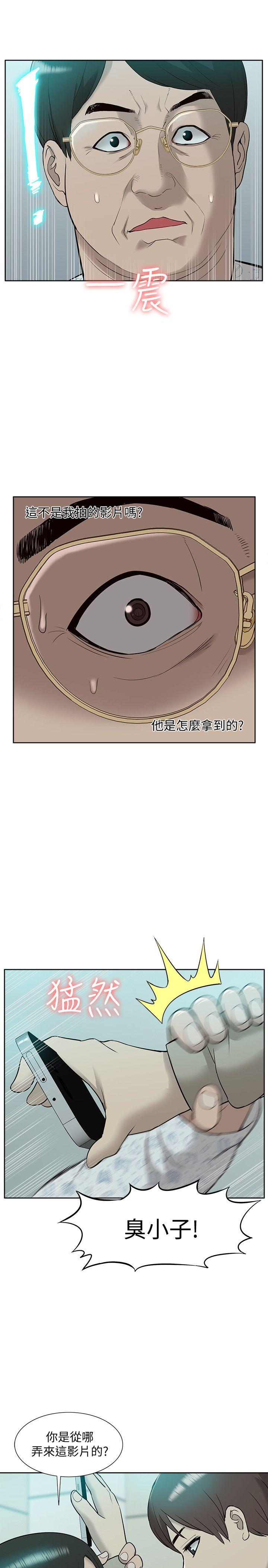 我的M属性学姐