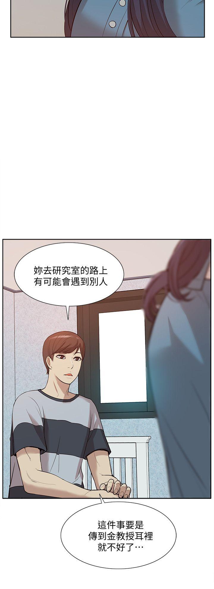 我的M属性学姐