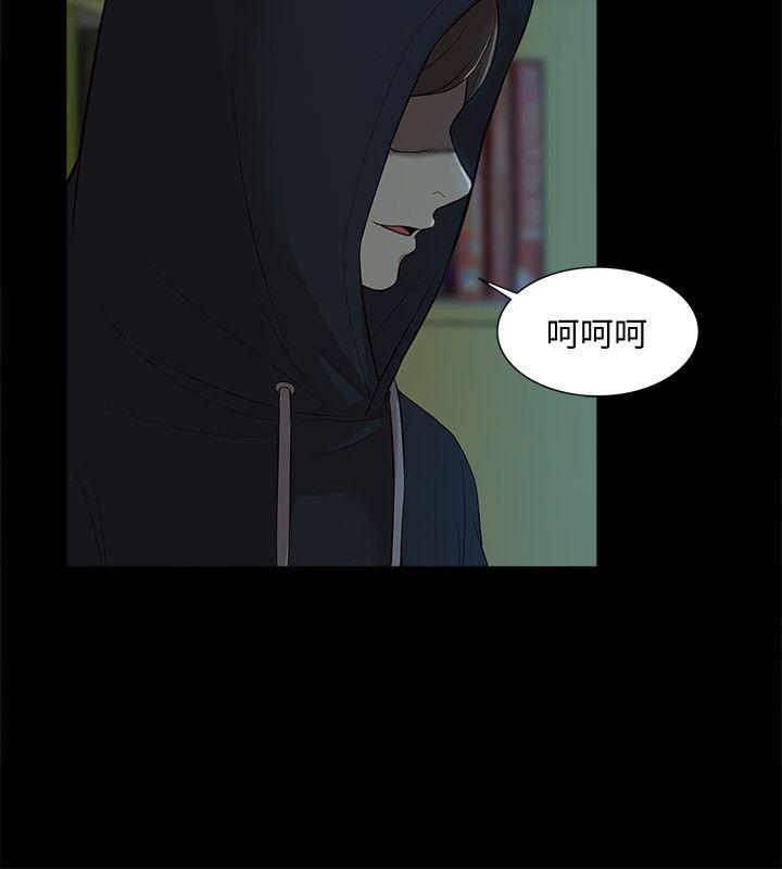 我的M属性学姐