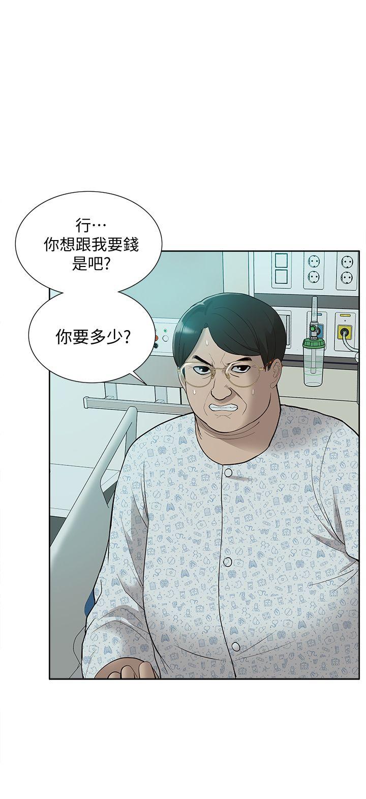 我的M属性学姐