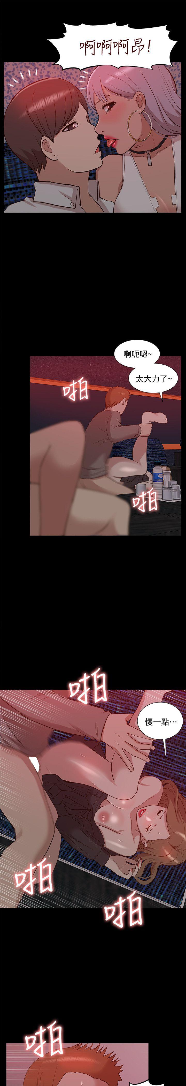 我的M属性学姐