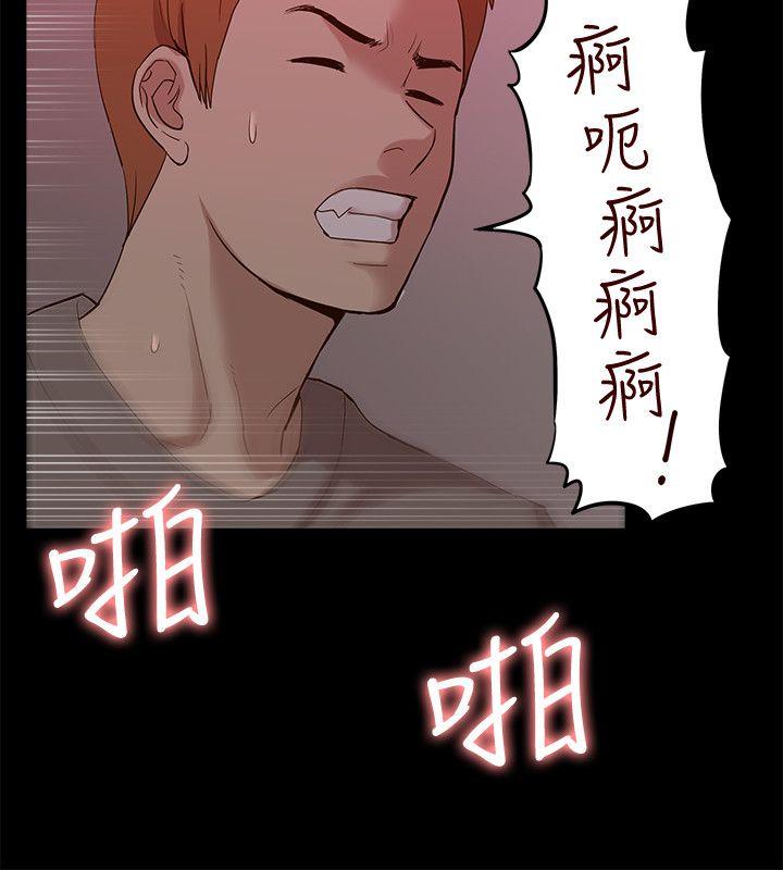 我的M属性学姐
