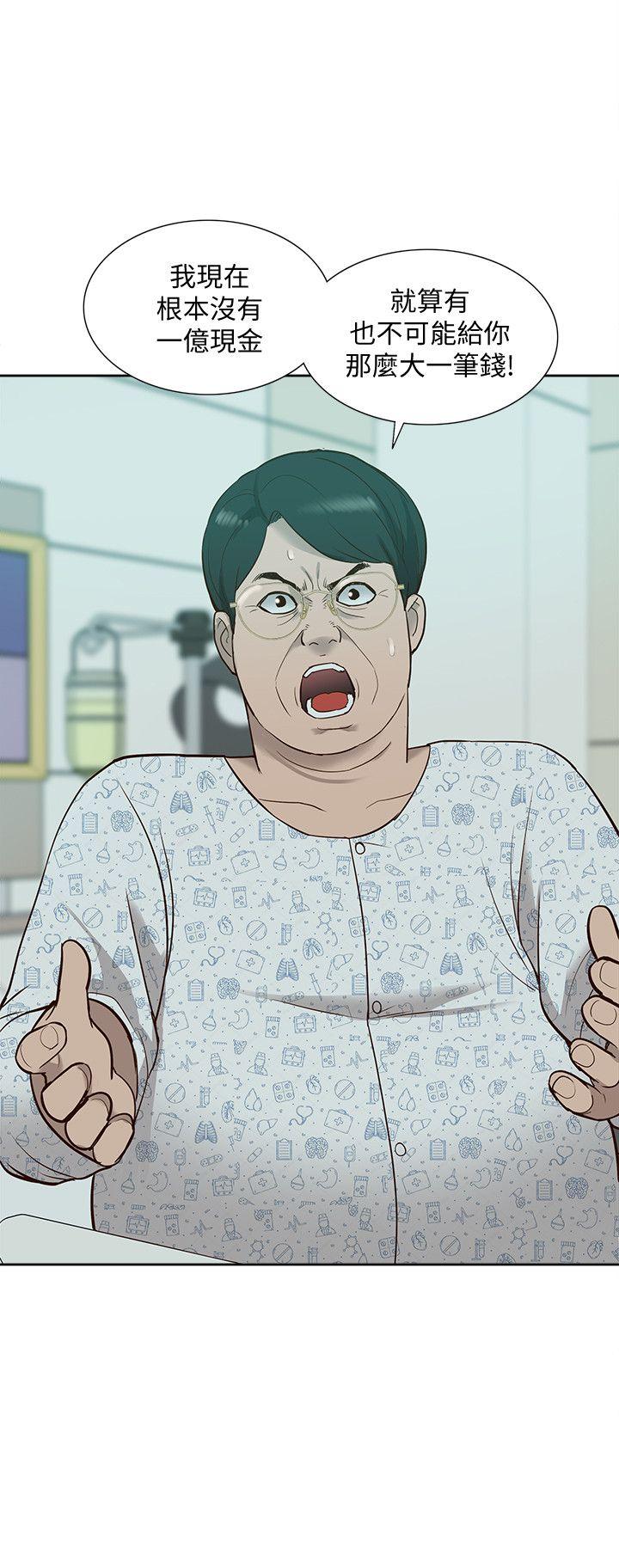 我的M属性学姐