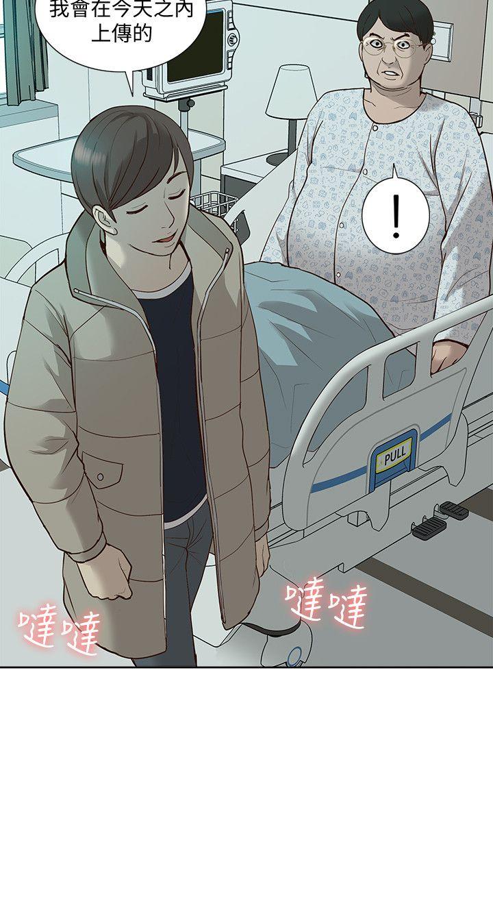 我的M属性学姐