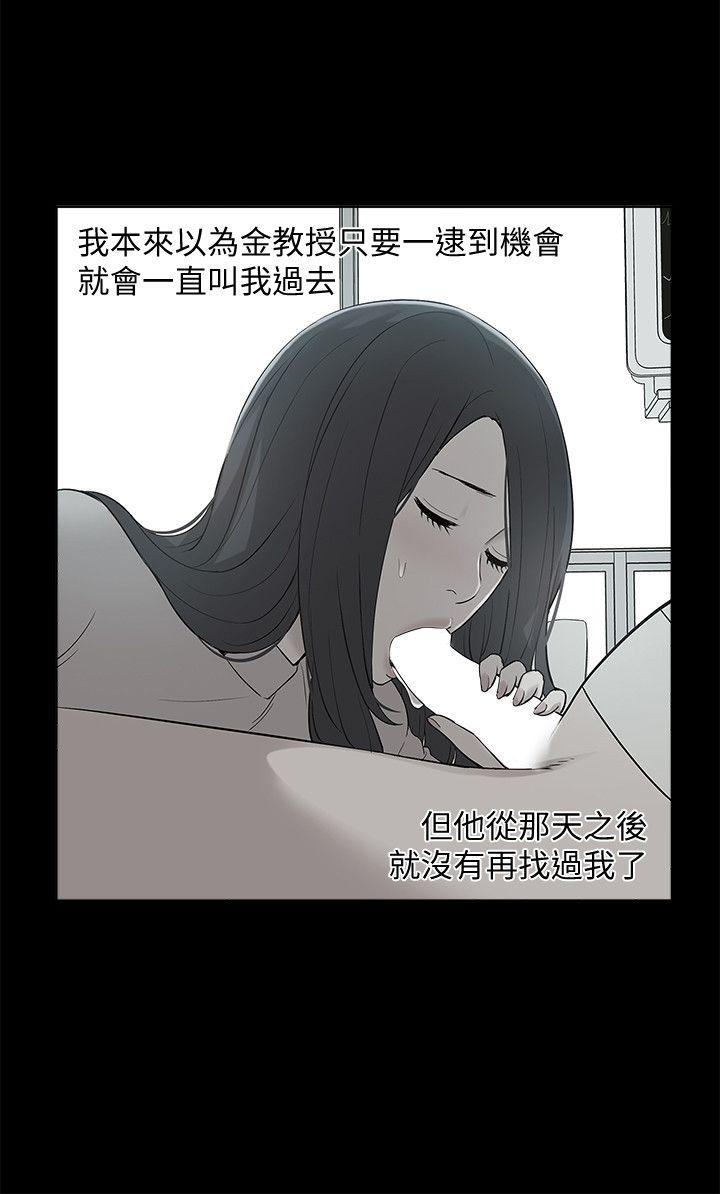 我的M属性学姐