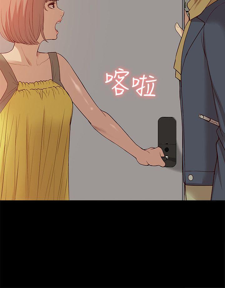 我的M属性学姐