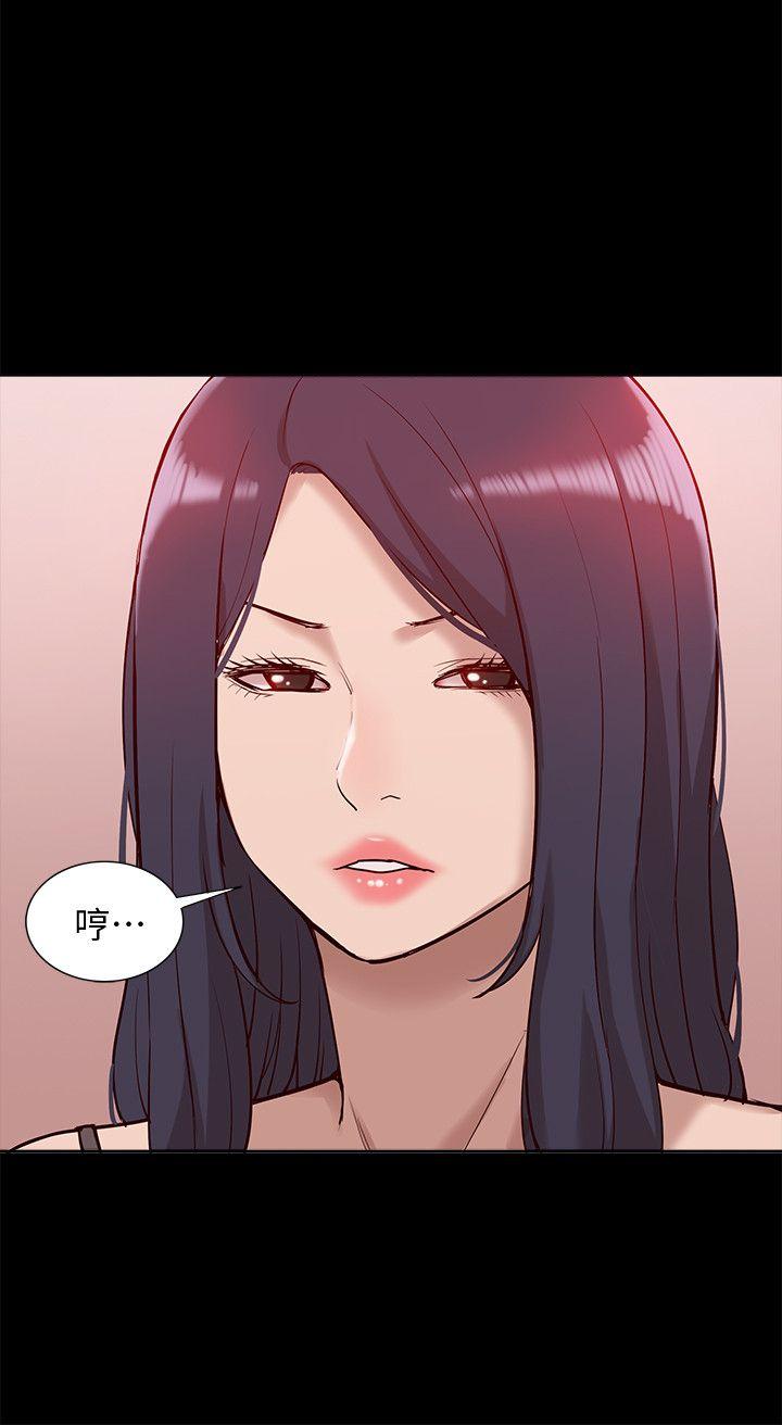 我的M属性学姐