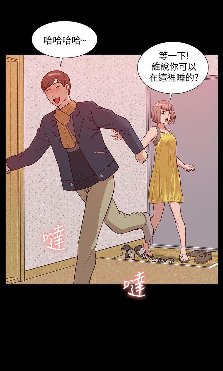 我的M属性学姐