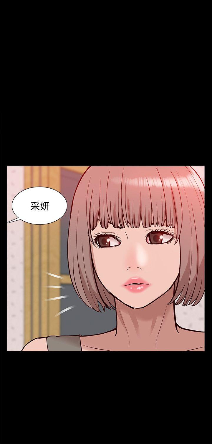 我的M属性学姐