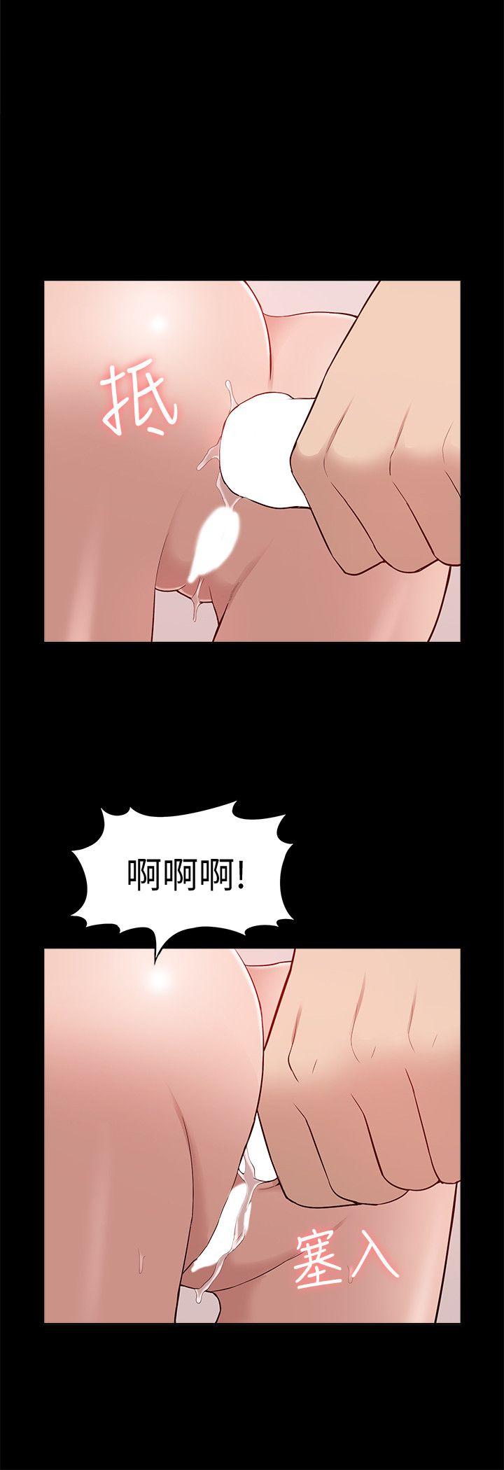 我的M属性学姐