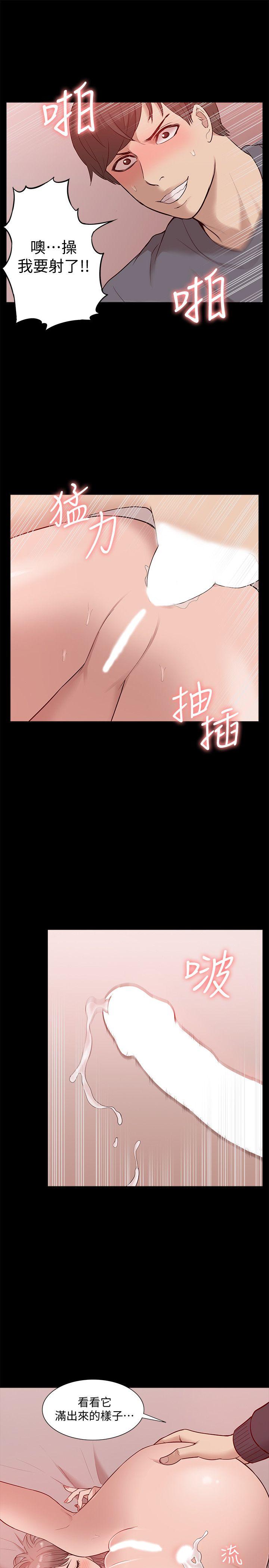 我的M属性学姐