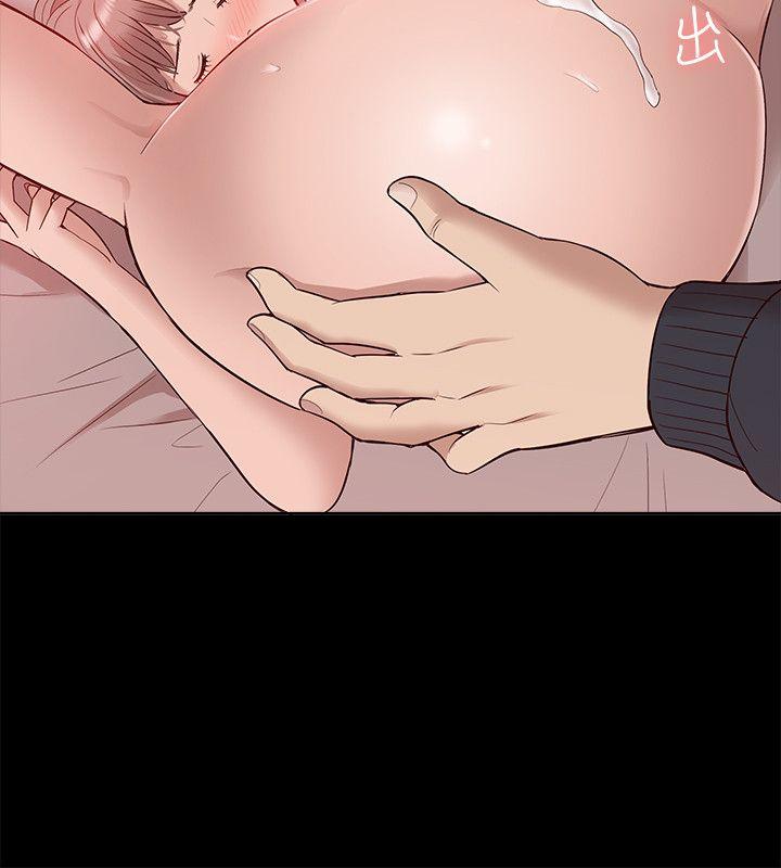 我的M属性学姐