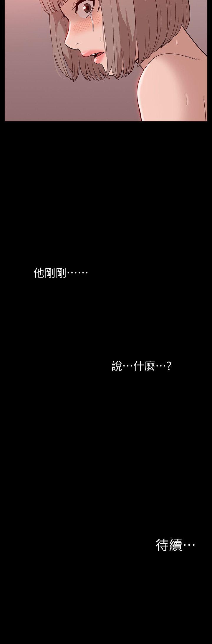 我的M属性学姐