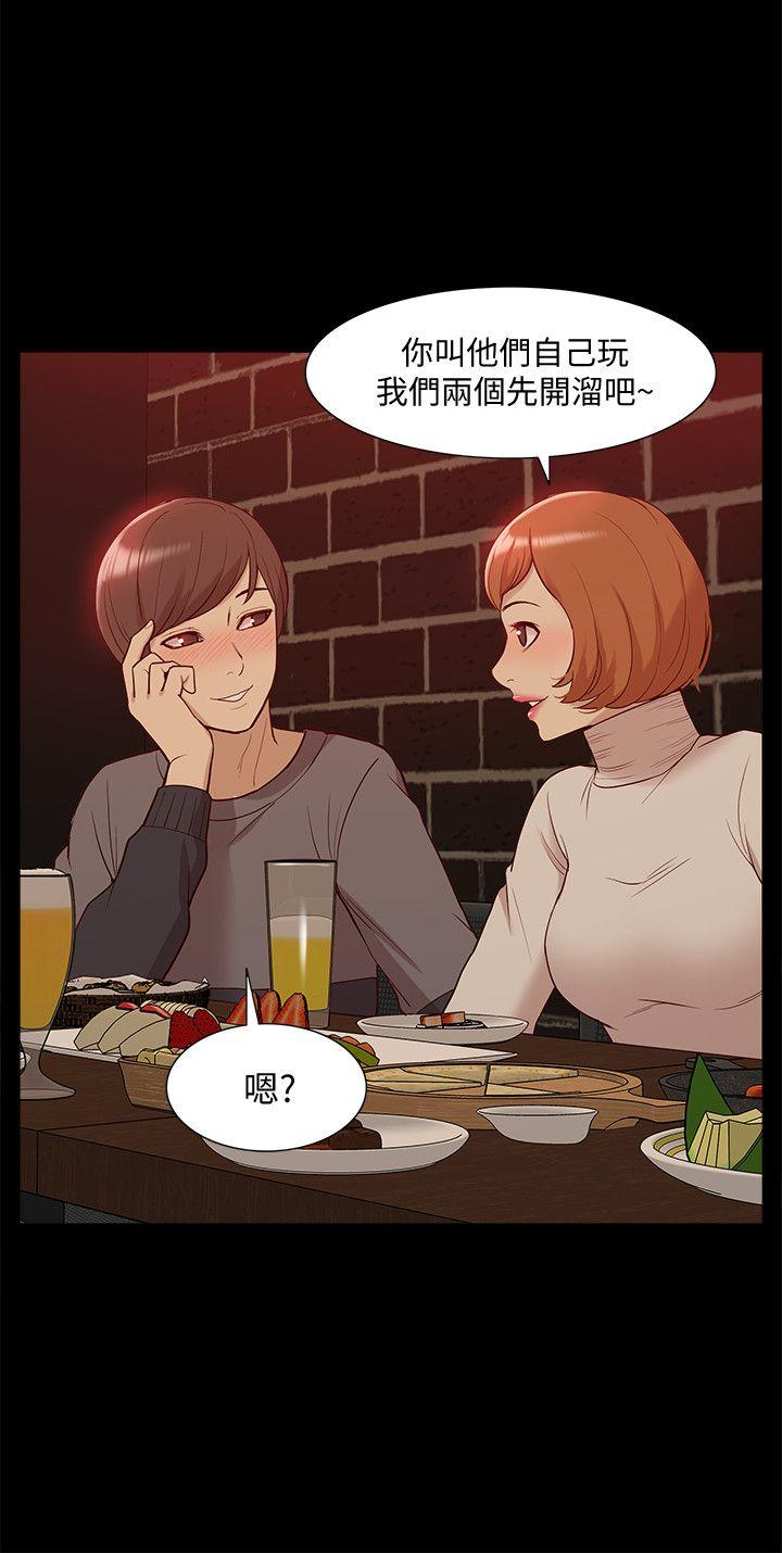 我的M属性学姐