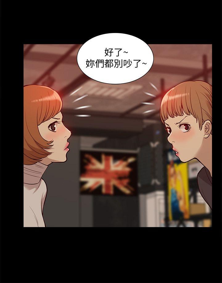 我的M属性学姐