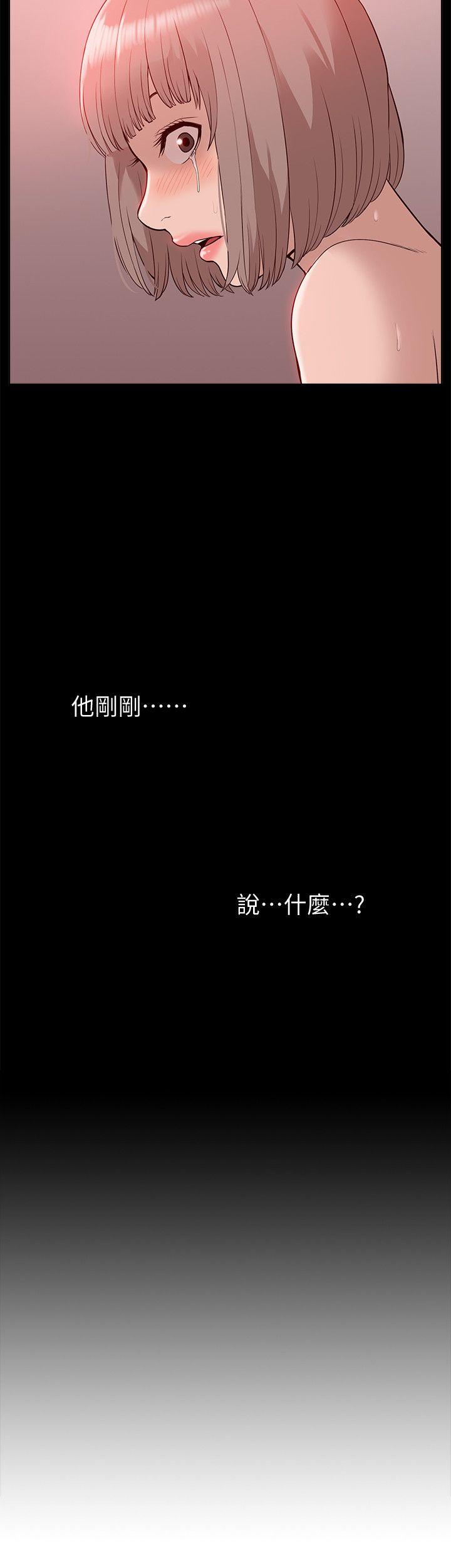 我的M属性学姐